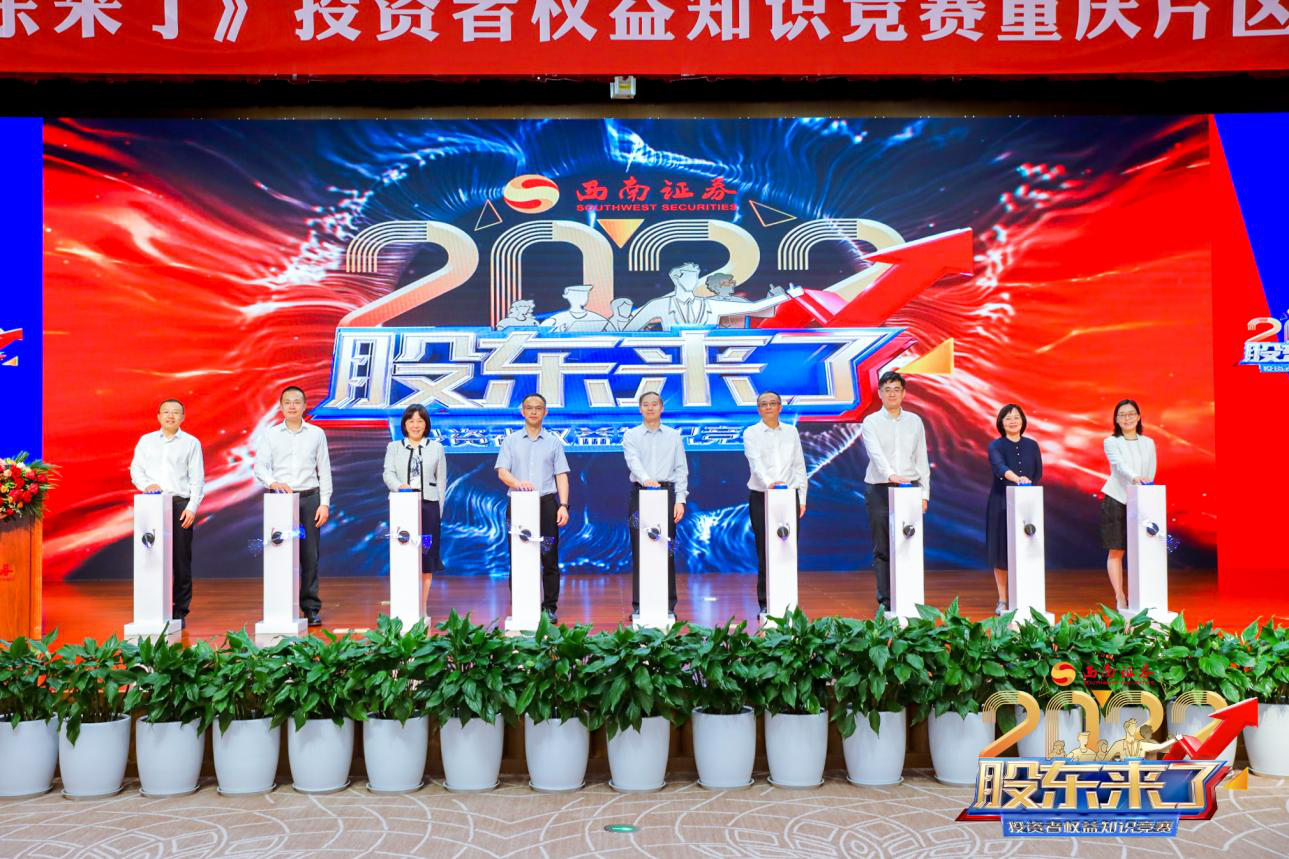 亚游集团·AG8(中国)官网 -只为非凡