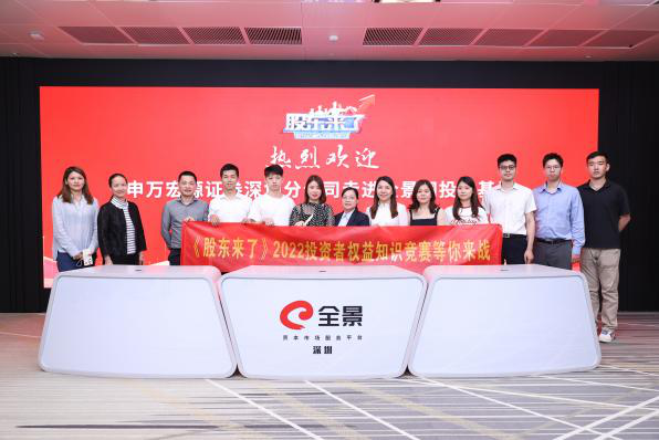 亚游集团·AG8(中国)官网 -只为非凡