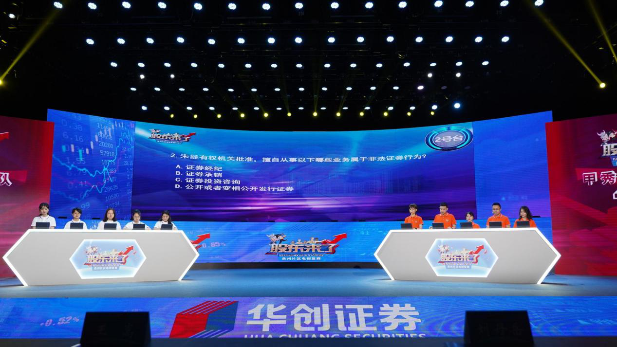 亚游集团·AG8(中国)官网 -只为非凡