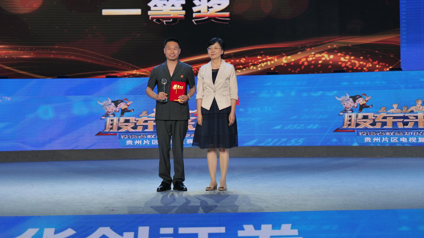 亚游集团·AG8(中国)官网 -只为非凡