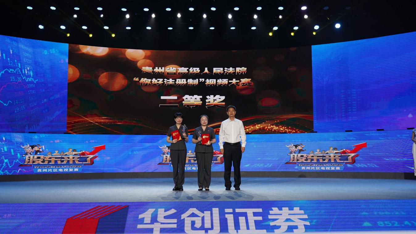 亚游集团·AG8(中国)官网 -只为非凡