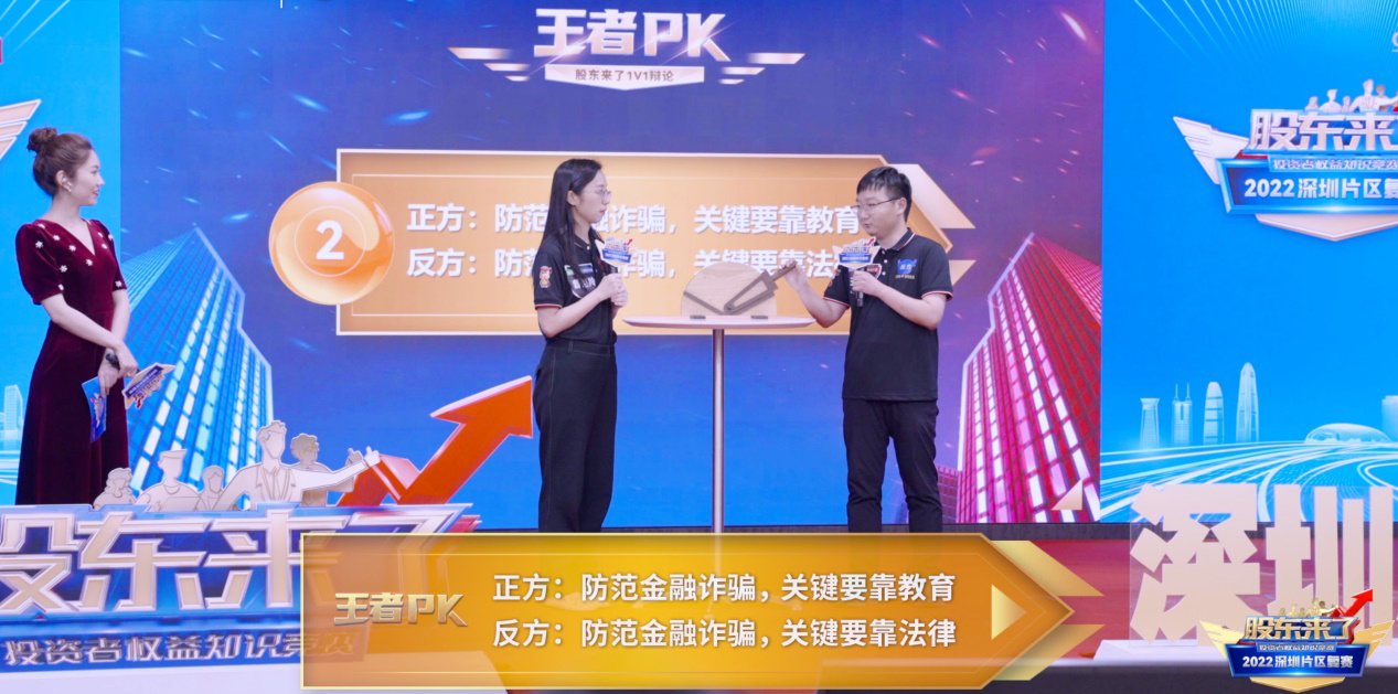 亚游集团·AG8(中国)官网 -只为非凡