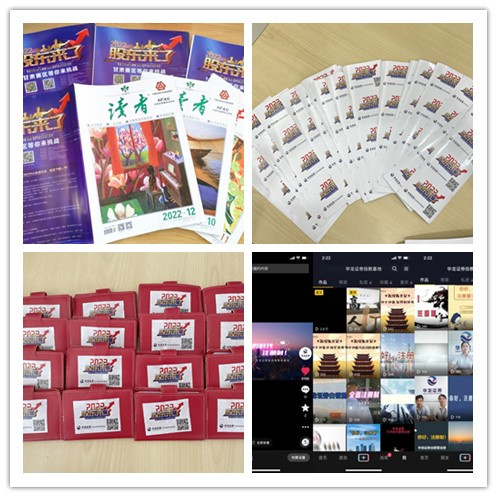 亚游集团·AG8(中国)官网 -只为非凡