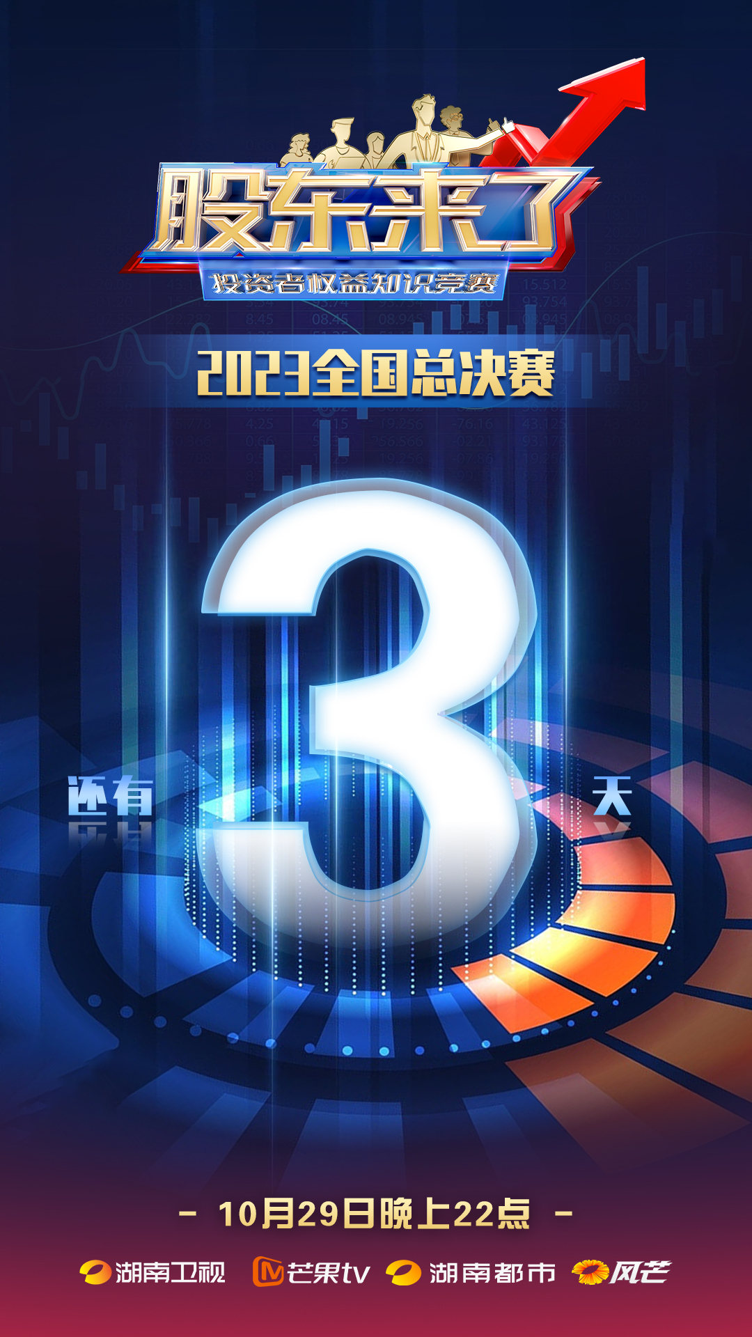 亚游集团·AG8(中国)官网 -只为非凡