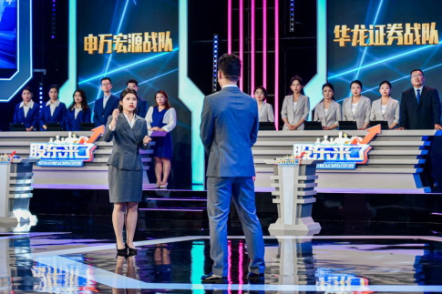 亚游集团·AG8(中国)官网 -只为非凡