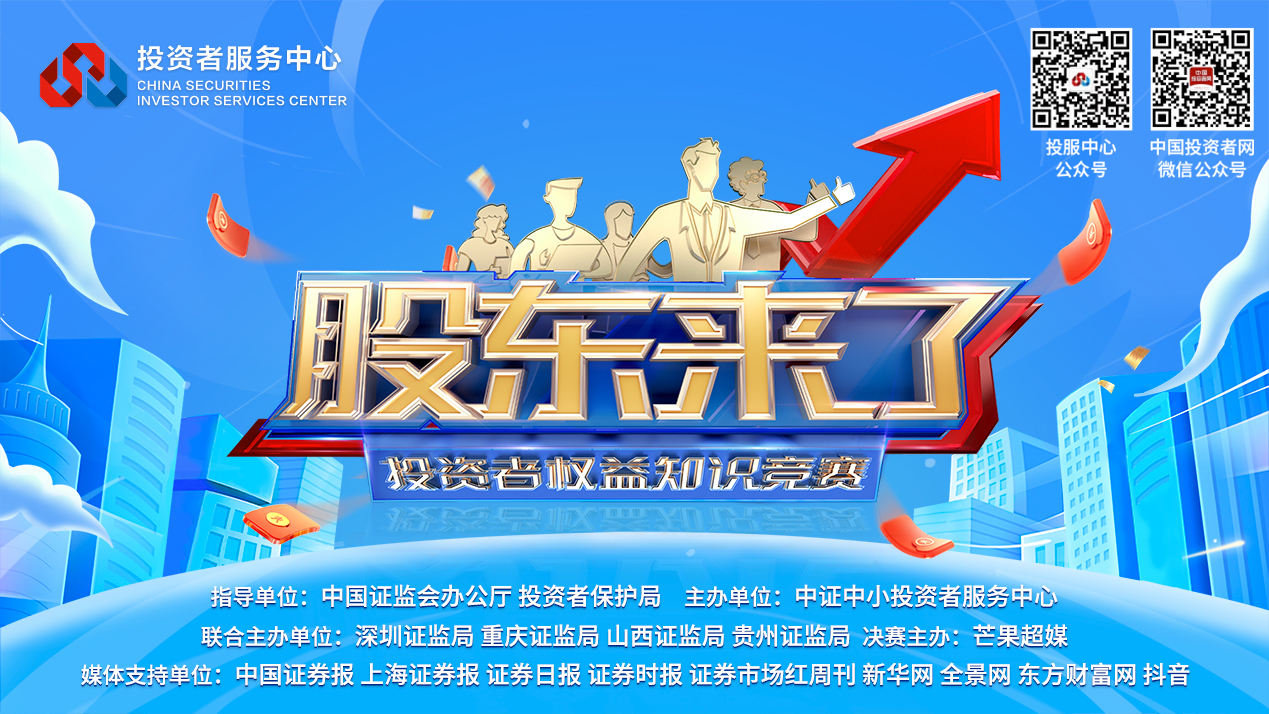 W020241113634316967871