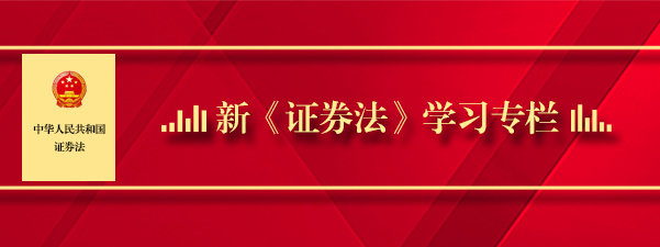 播放