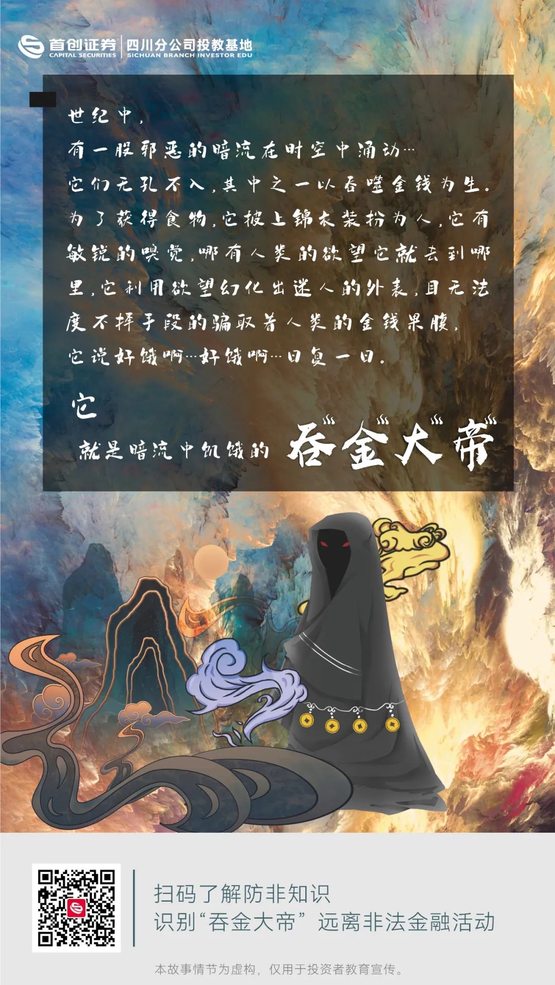 亚游集团·AG8(中国)官网 -只为非凡