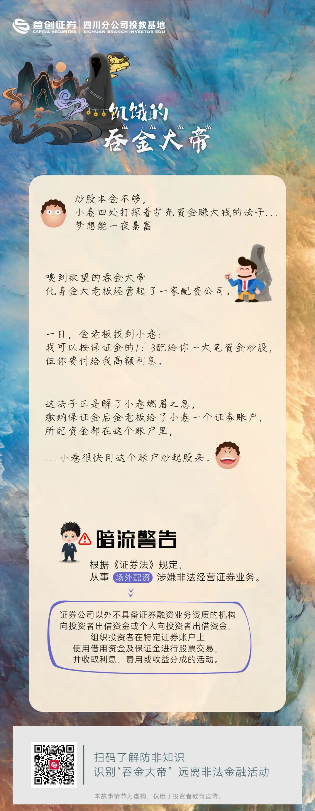 亚游集团·AG8(中国)官网 -只为非凡
