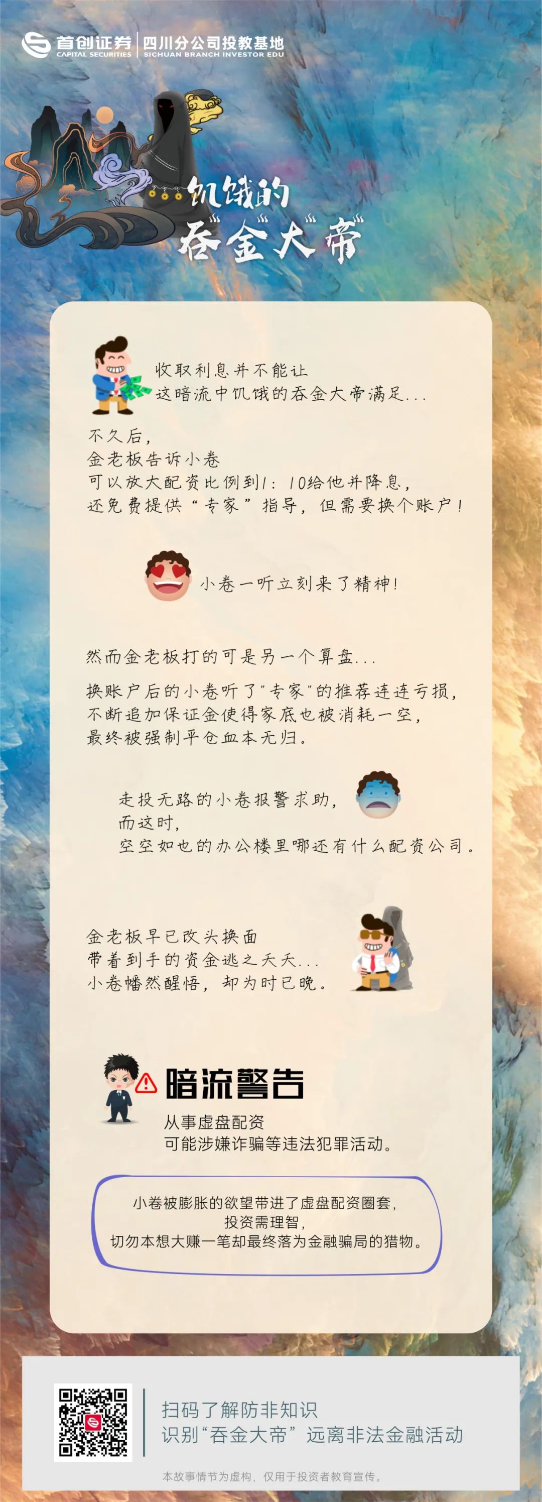 亚游集团·AG8(中国)官网 -只为非凡