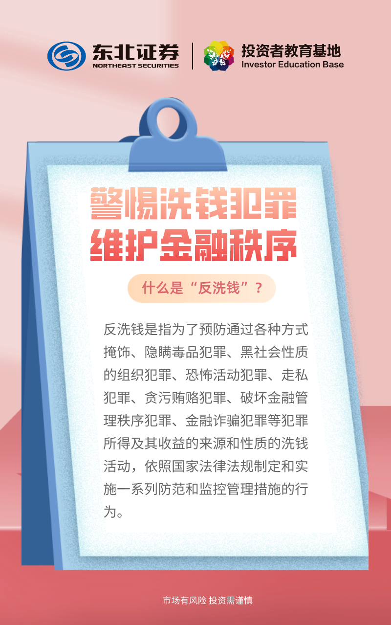 亚游集团·AG8(中国)官网 -只为非凡