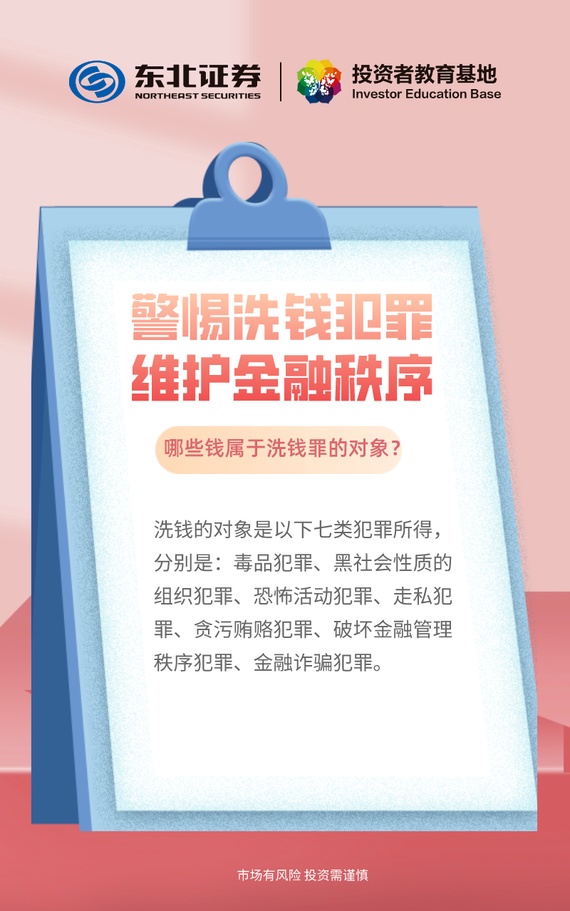 亚游集团·AG8(中国)官网 -只为非凡
