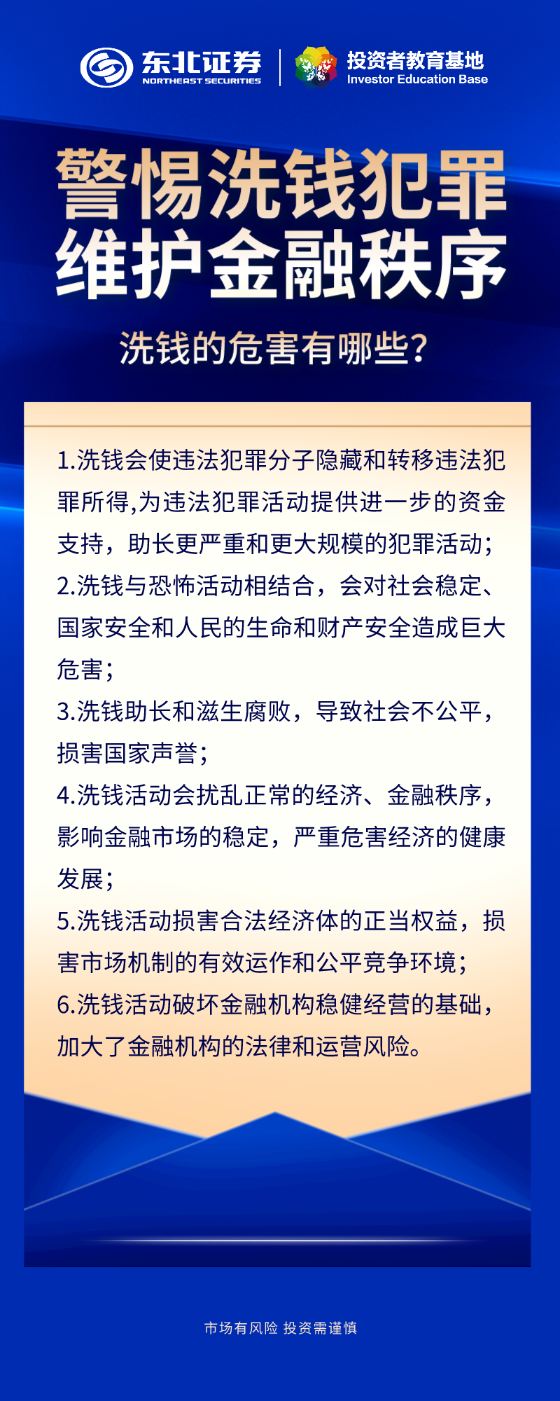 亚游集团·AG8(中国)官网 -只为非凡