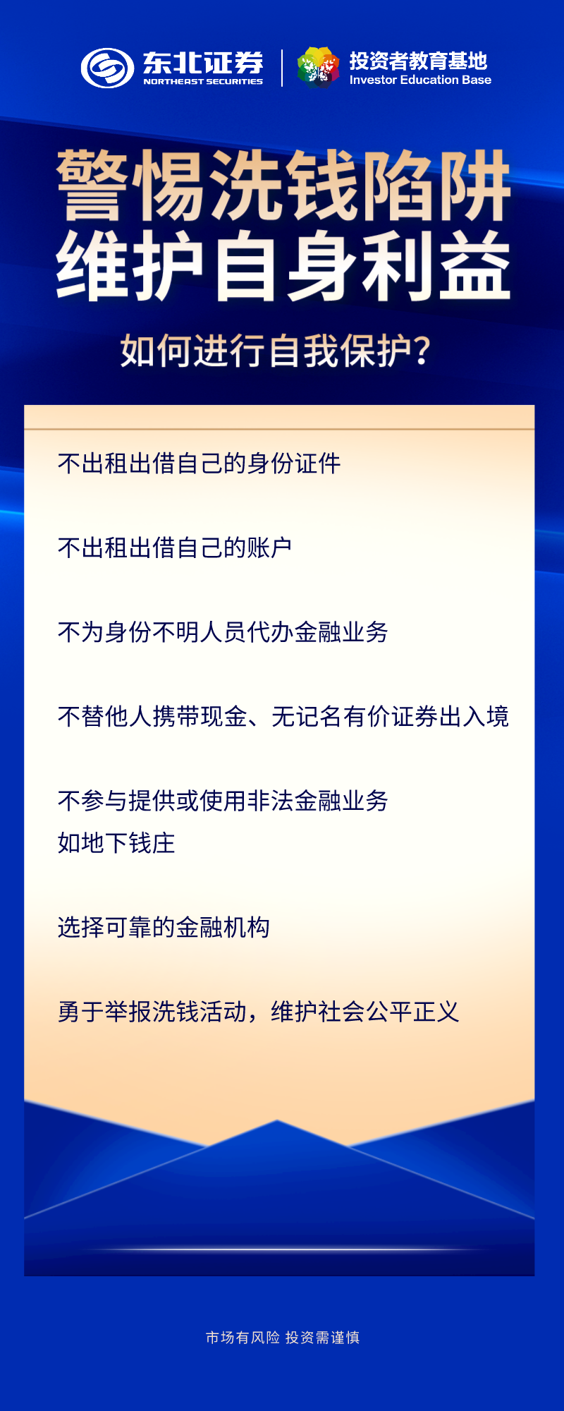 亚游集团·AG8(中国)官网 -只为非凡
