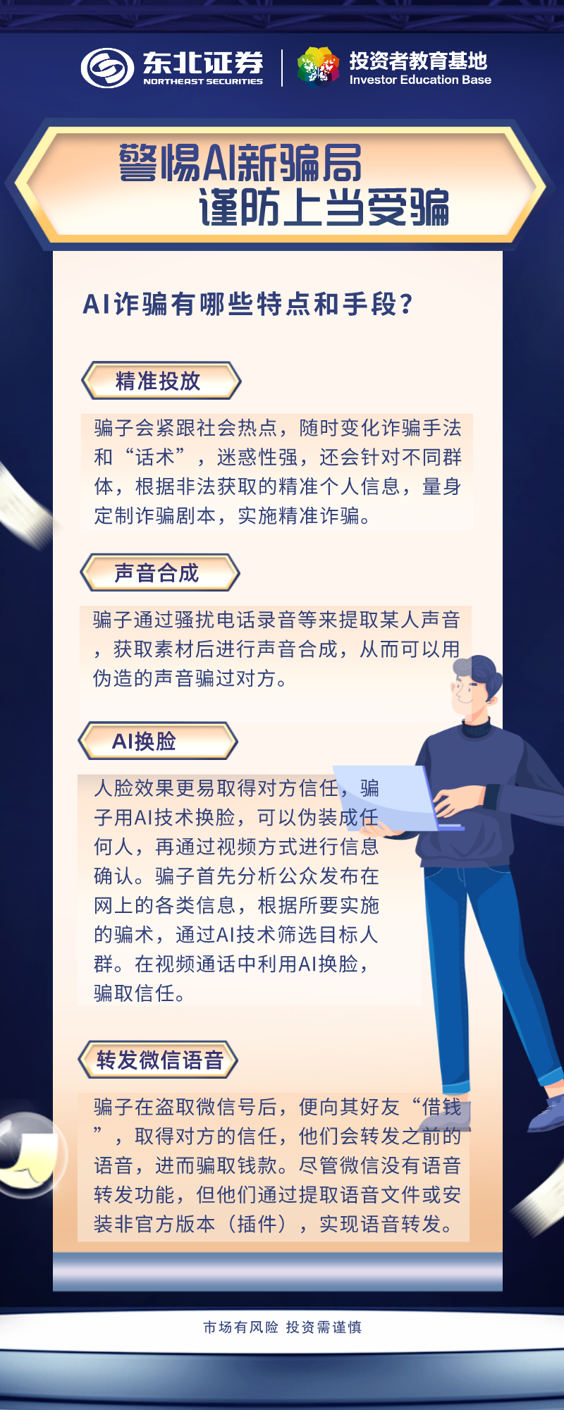亚游集团·AG8(中国)官网 -只为非凡