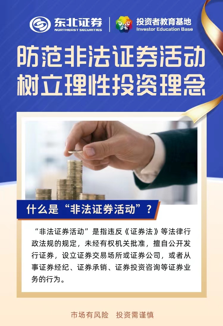 亚游集团·AG8(中国)官网 -只为非凡