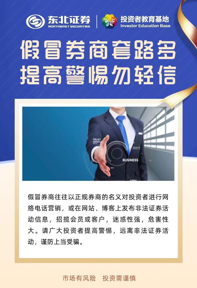 亚游集团·AG8(中国)官网 -只为非凡