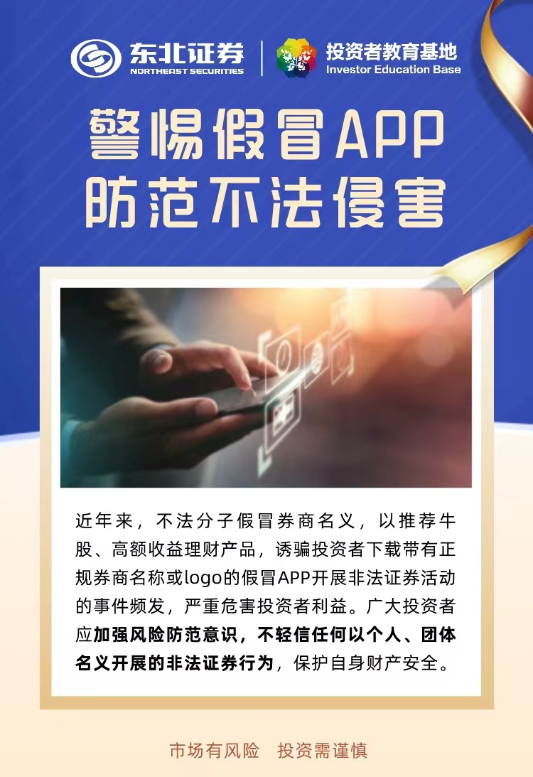 亚游集团·AG8(中国)官网 -只为非凡