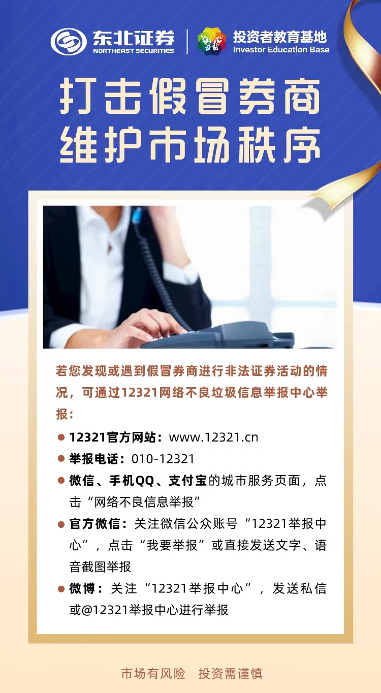 亚游集团·AG8(中国)官网 -只为非凡