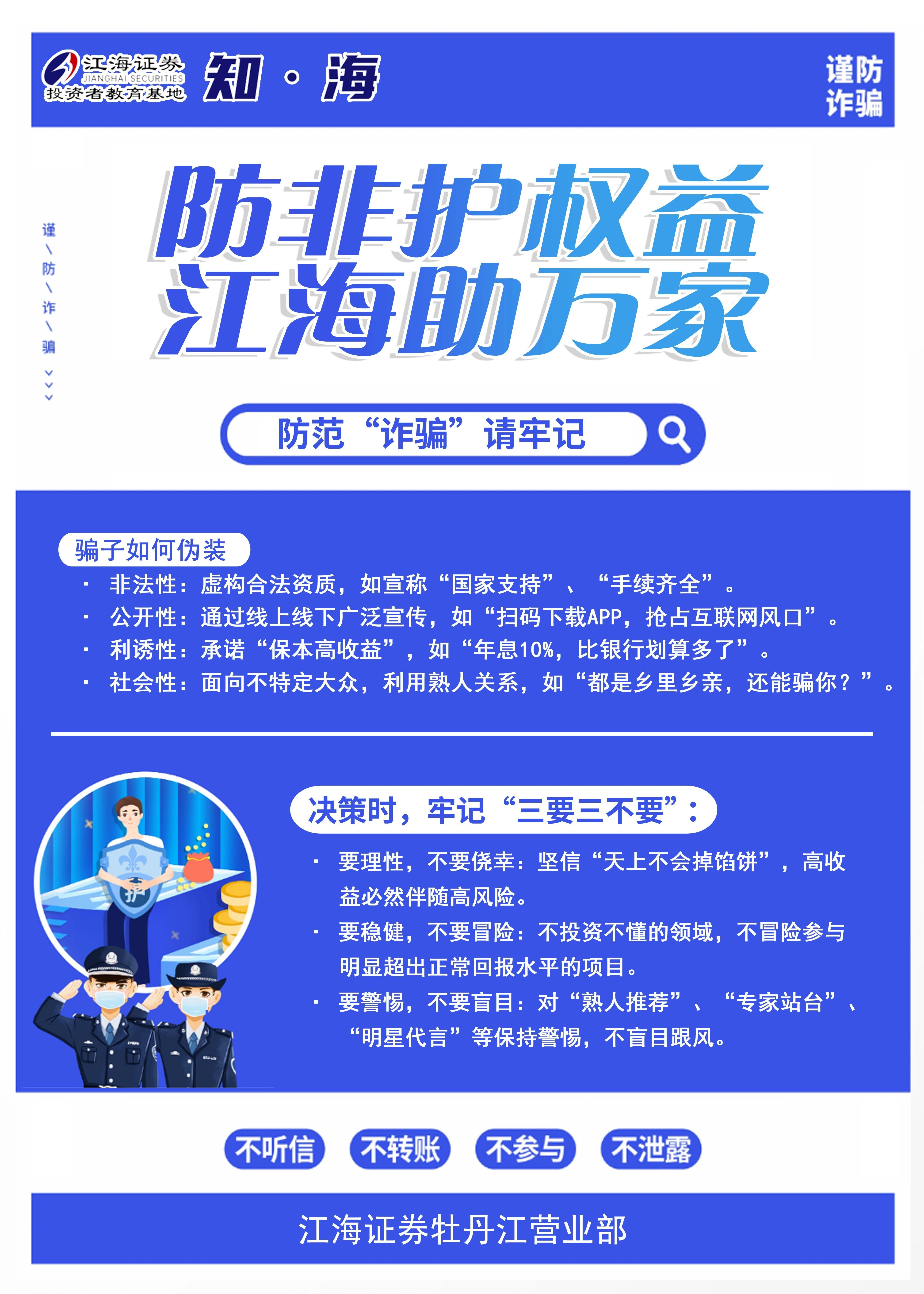 亚游集团·AG8(中国)官网 -只为非凡