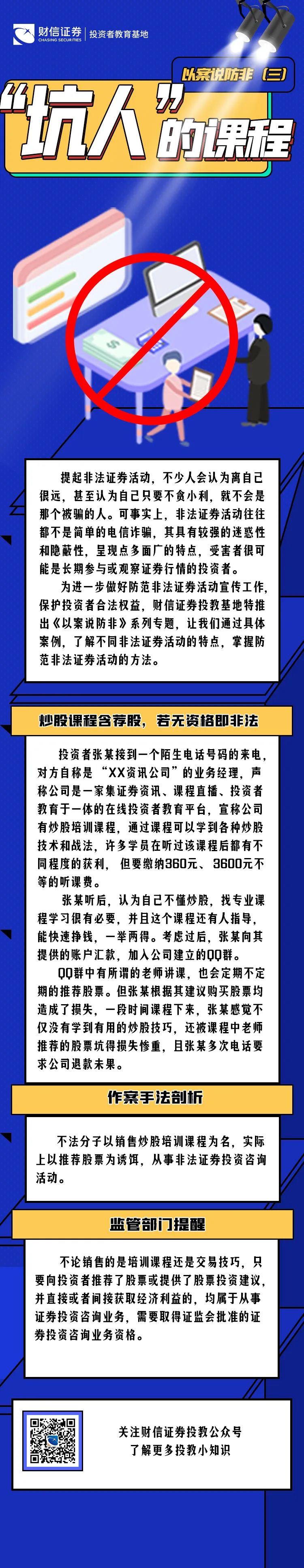 亚游集团·AG8(中国)官网 -只为非凡