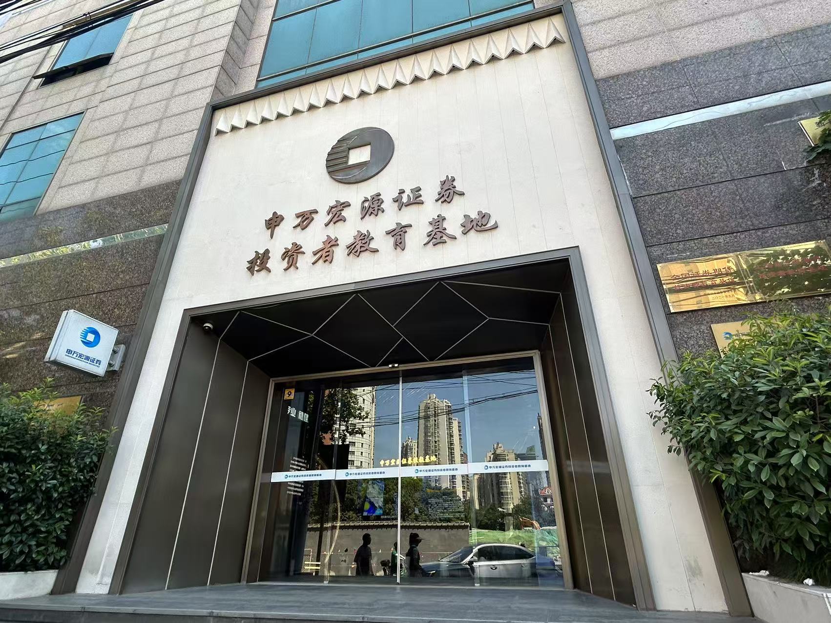 亚游集团·AG8(中国)官网 -只为非凡