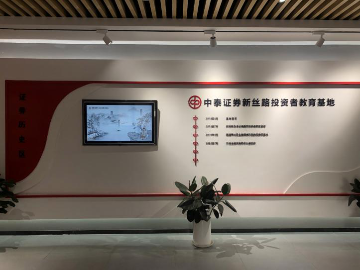 亚游集团·AG8(中国)官网 -只为非凡