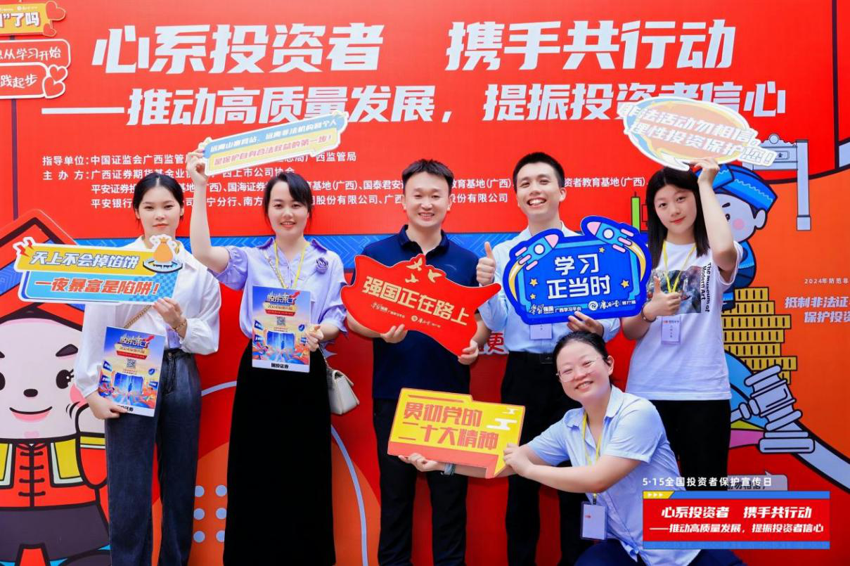 亚游集团·AG8(中国)官网 -只为非凡