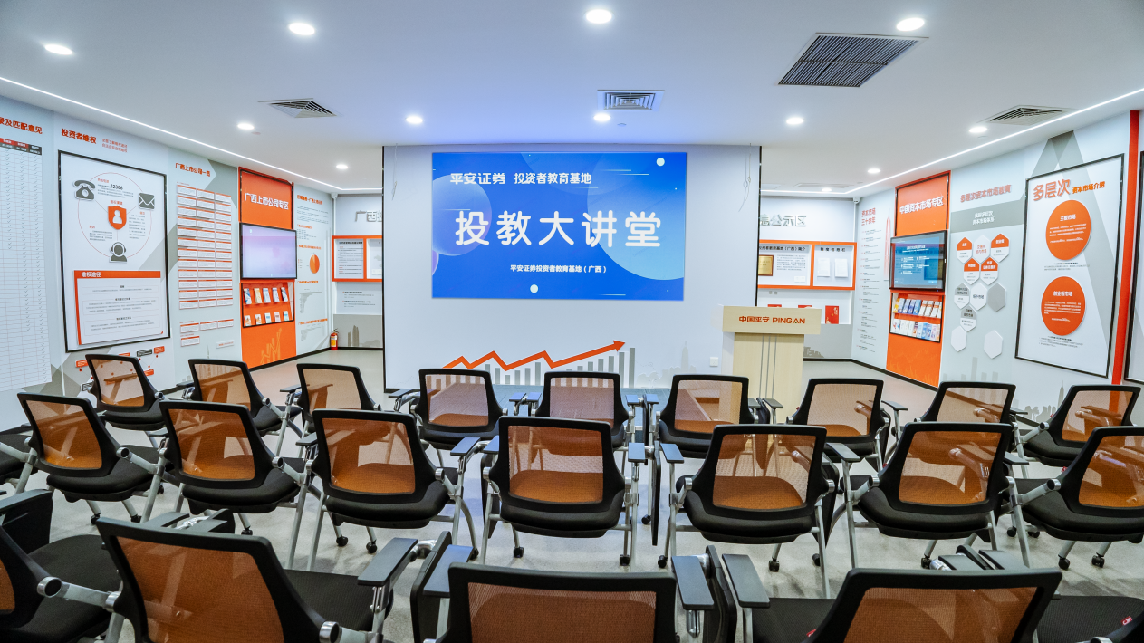 亚游集团·AG8(中国)官网 -只为非凡