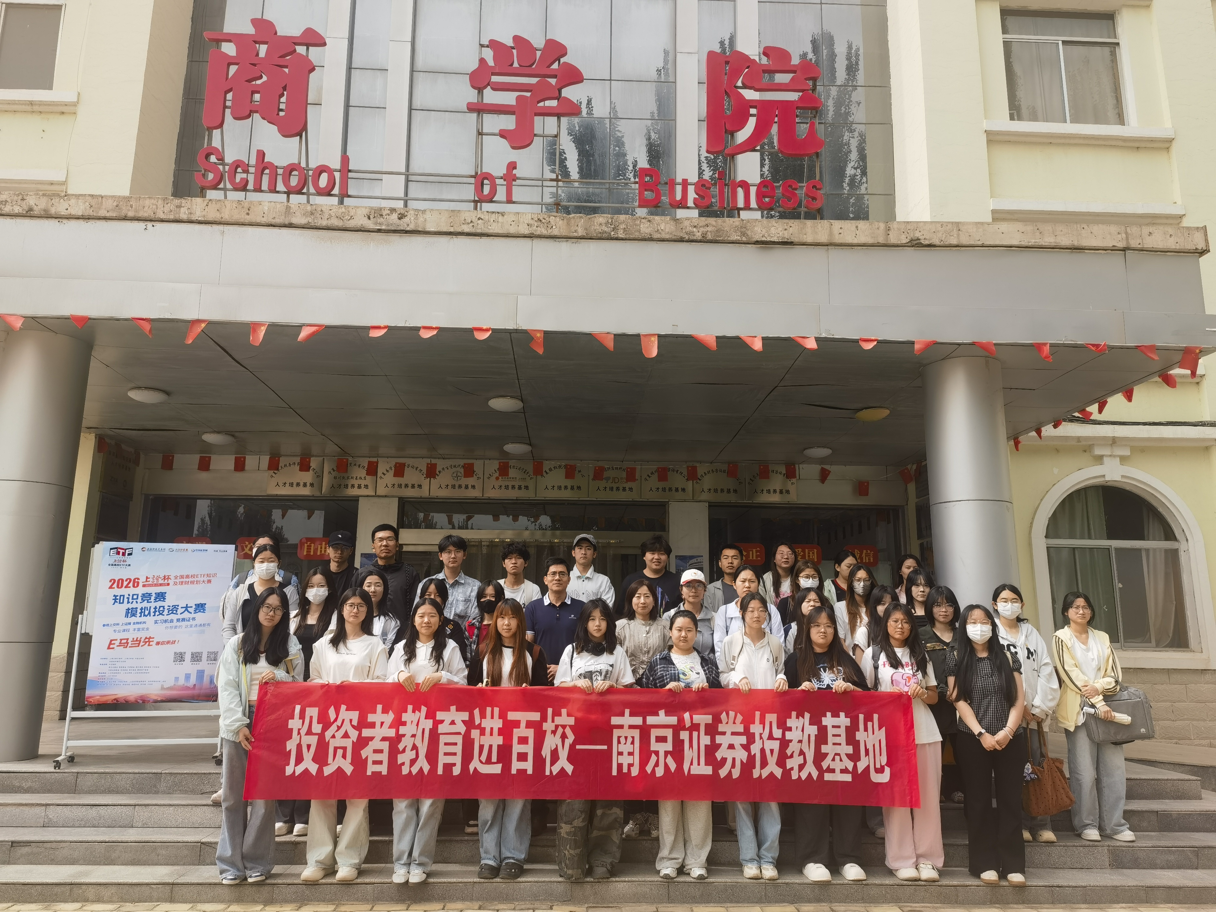 图片1.jpg 亚游集团·AG8(中国)官网 -只为非凡