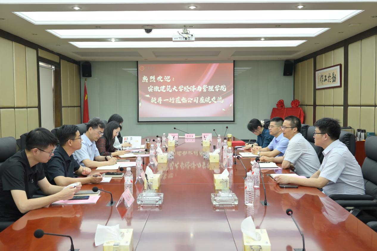 W020260603500883682211_ORIGIN 亚游集团·AG8(中国)官网 -只为非凡