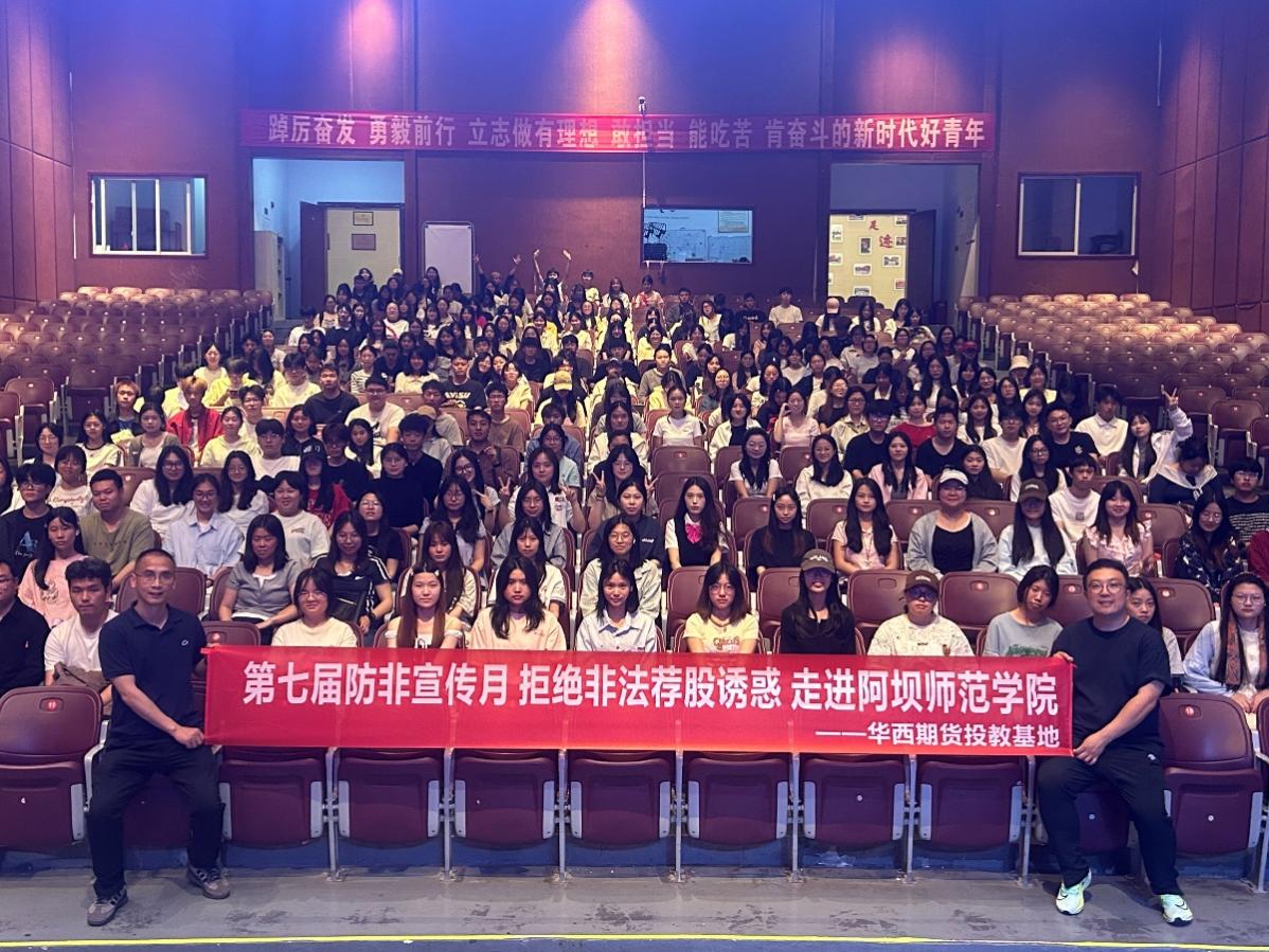 W020260618450645631808_ORIGIN 亚游集团·AG8(中国)官网 -只为非凡
