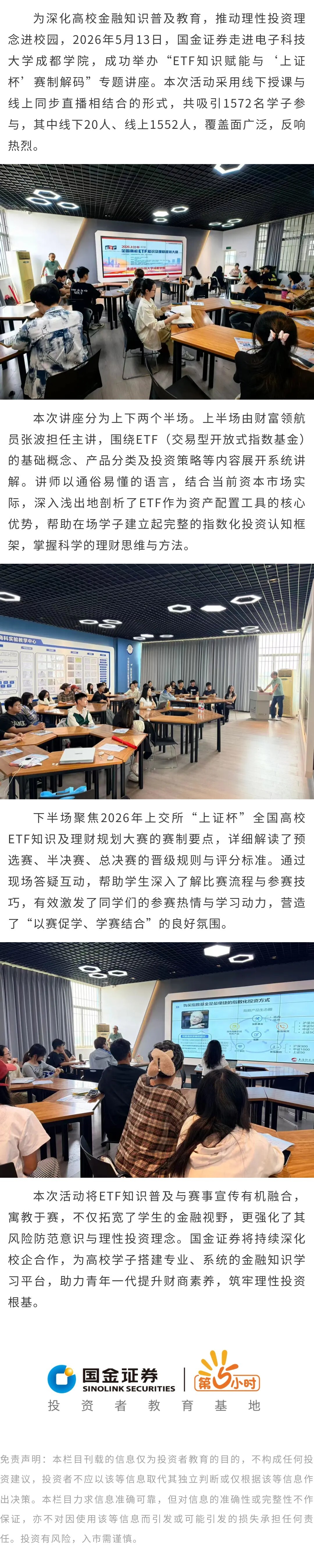亚游集团·AG8(中国)官网 -只为非凡