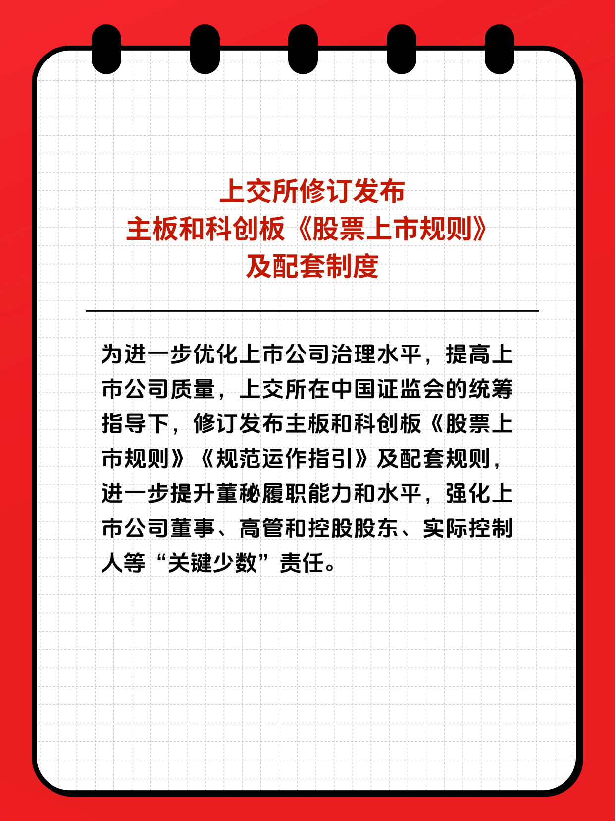亚游集团·AG8(中国)官网 -只为非凡