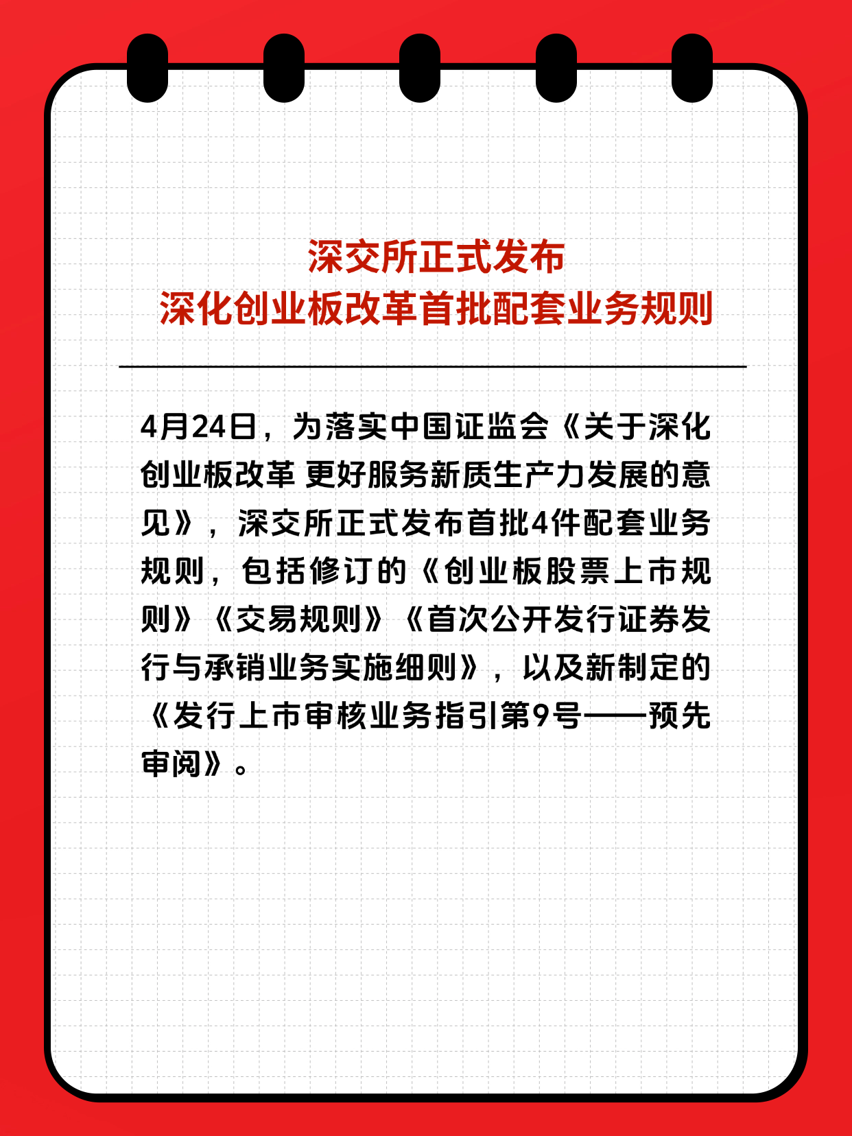 亚游集团·AG8(中国)官网 -只为非凡