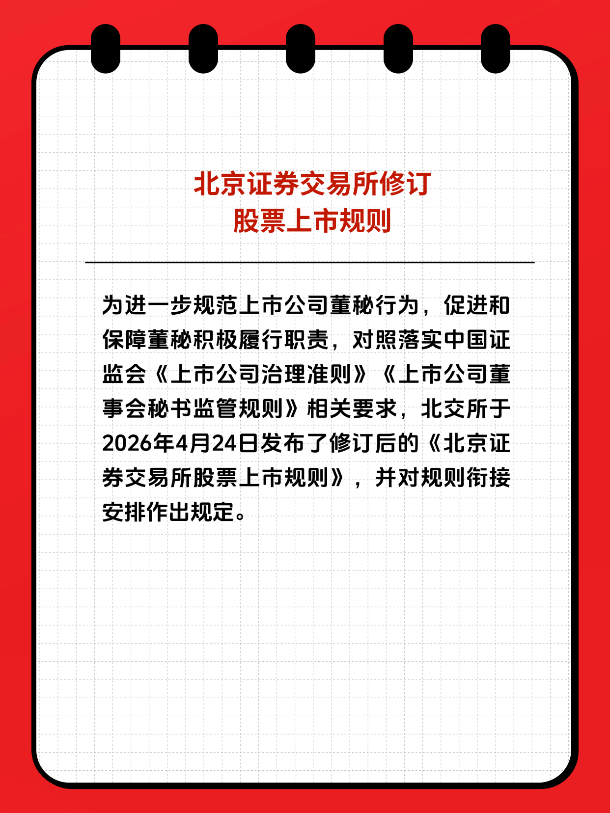 亚游集团·AG8(中国)官网 -只为非凡