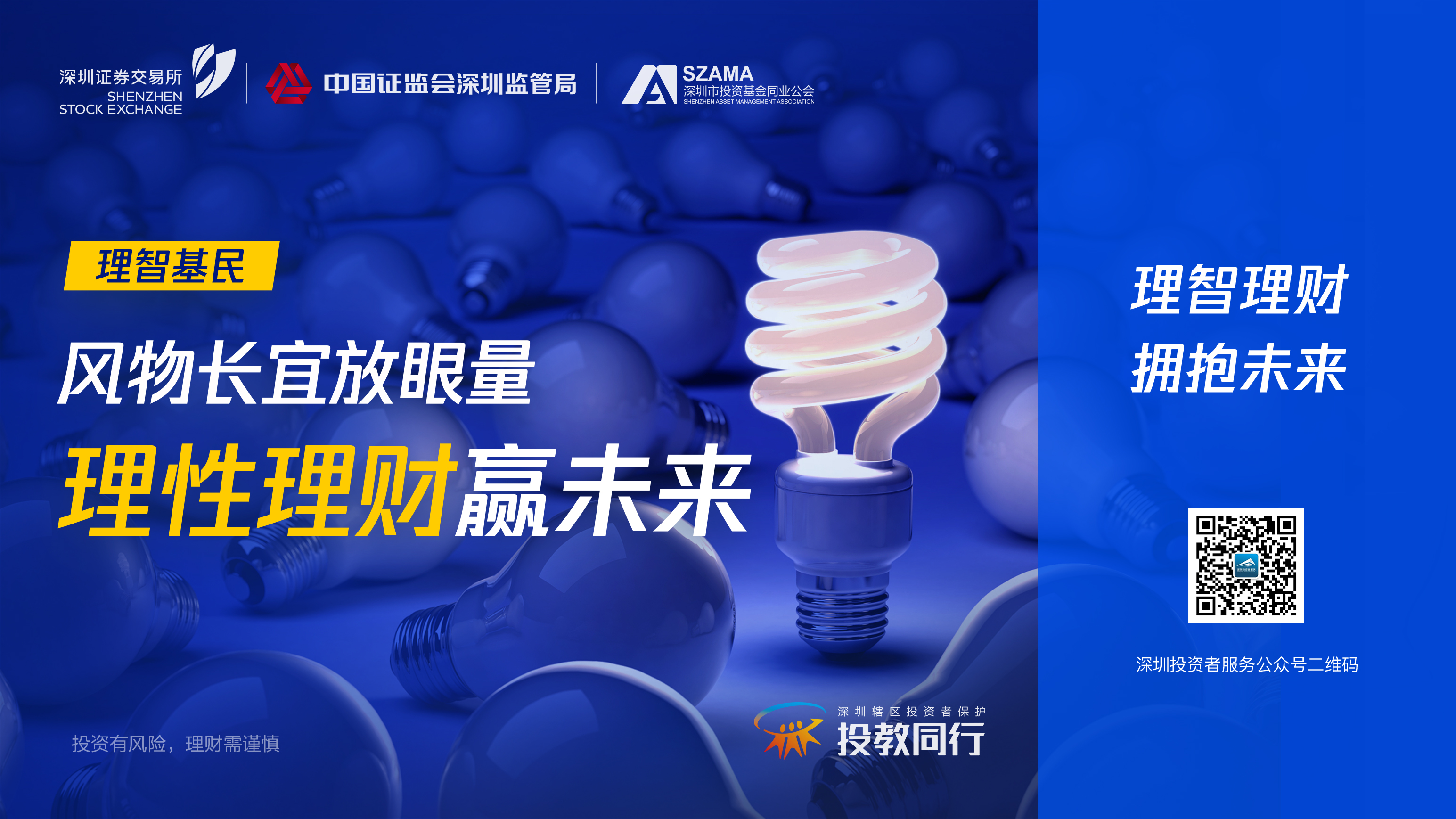 亚游集团·AG8(中国)官网 -只为非凡