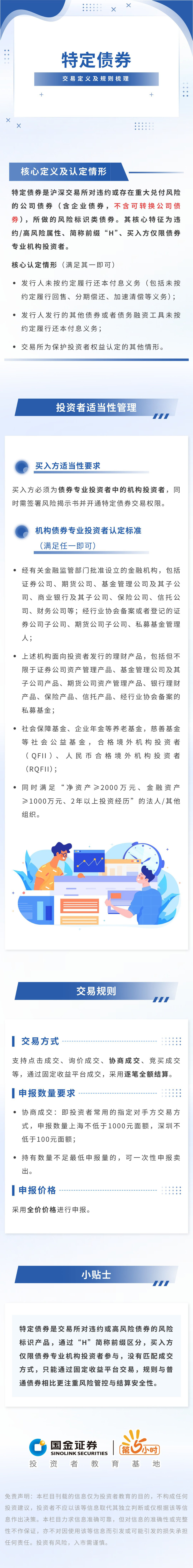 亚游集团·AG8(中国)官网 -只为非凡