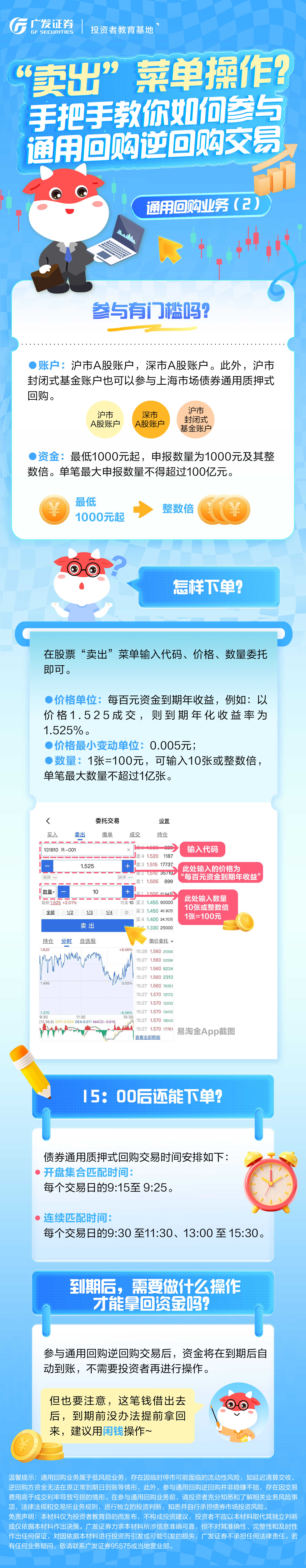 亚游集团·AG8(中国)官网 -只为非凡