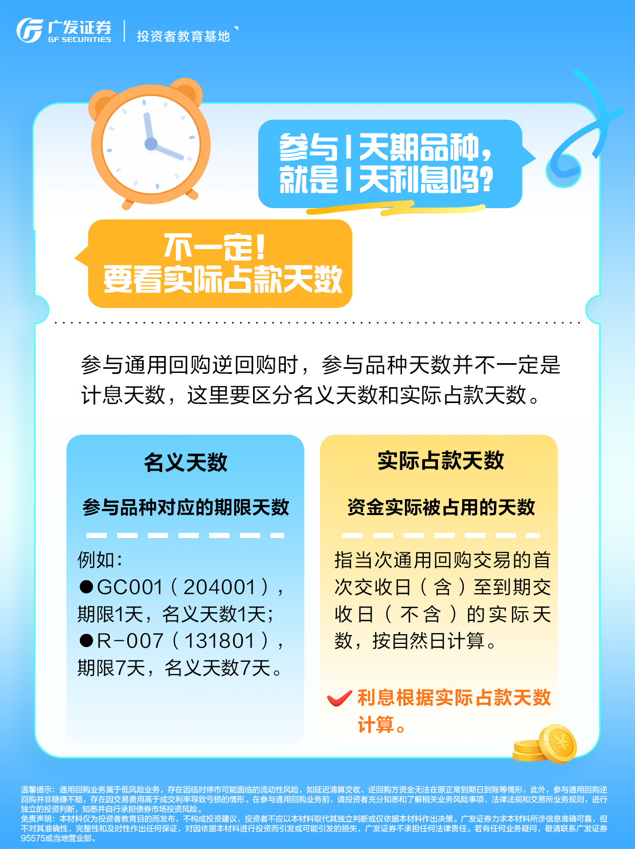 亚游集团·AG8(中国)官网 -只为非凡