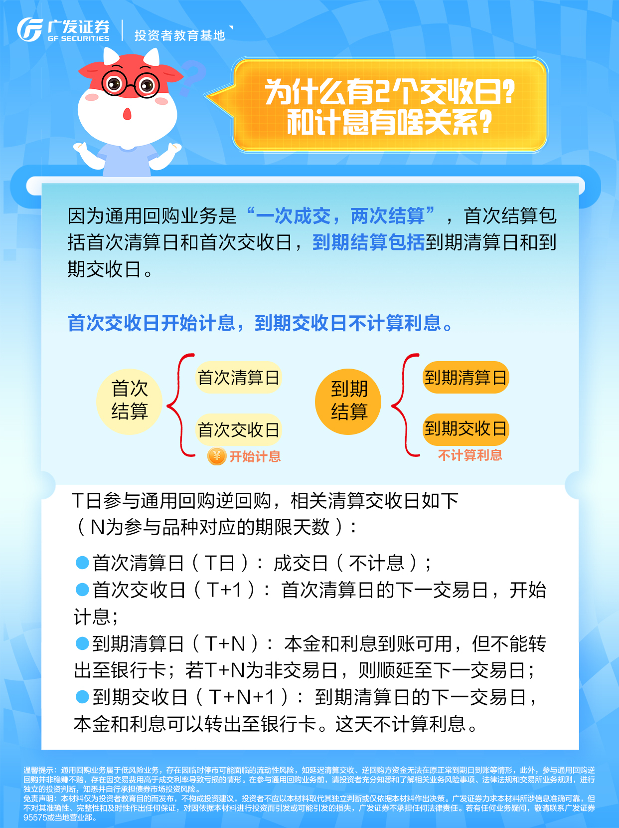 亚游集团·AG8(中国)官网 -只为非凡