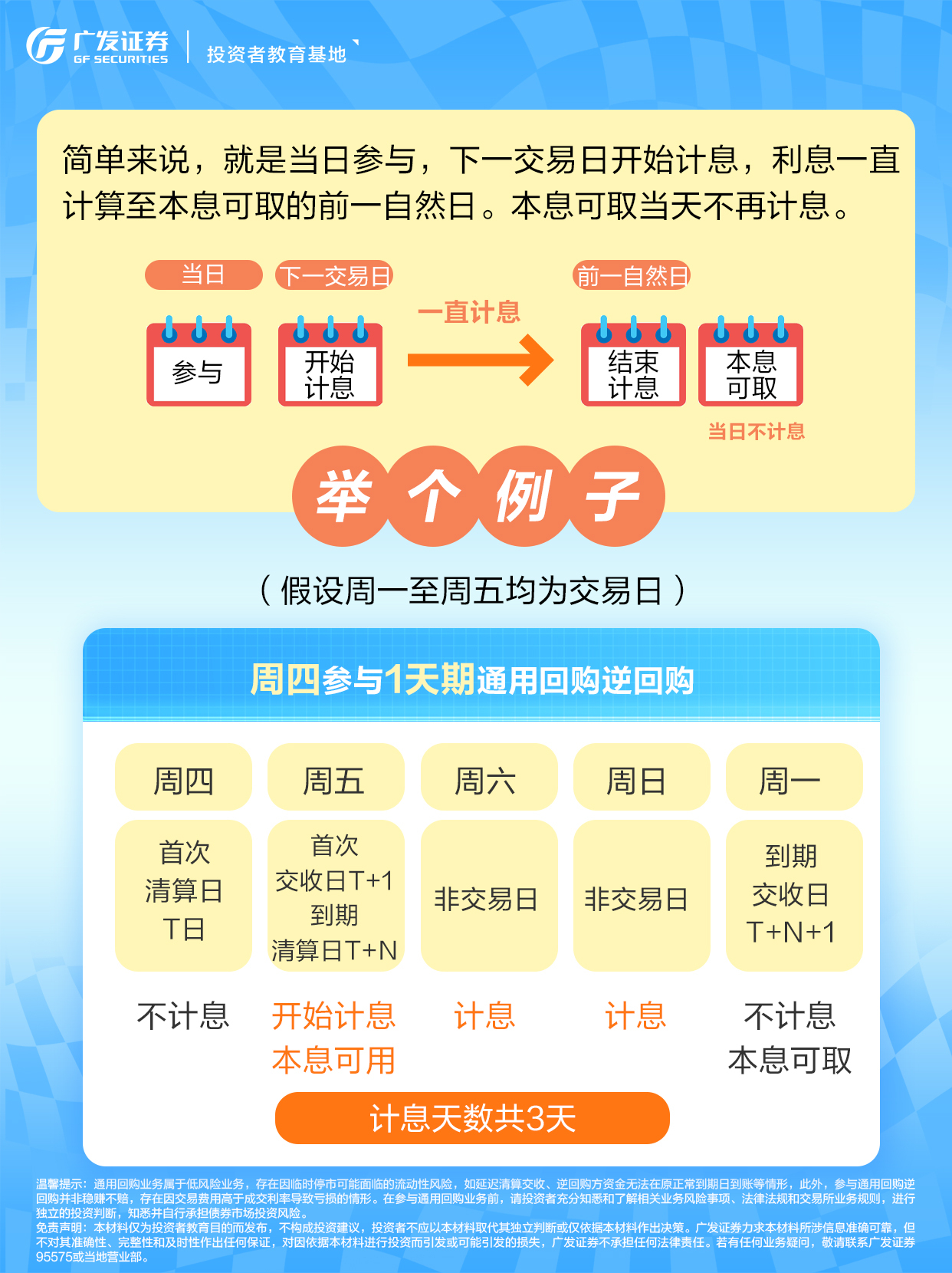 亚游集团·AG8(中国)官网 -只为非凡