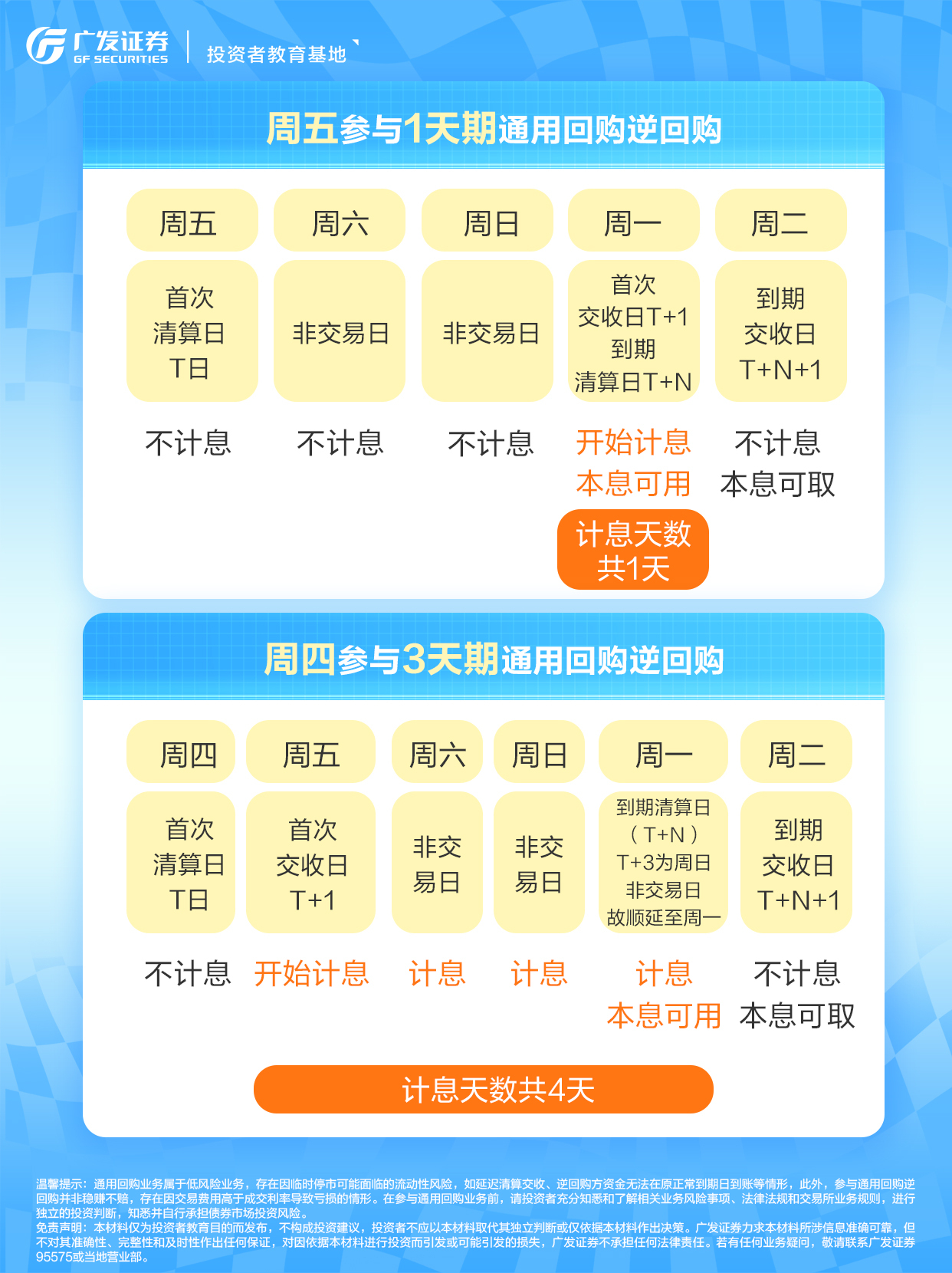 亚游集团·AG8(中国)官网 -只为非凡