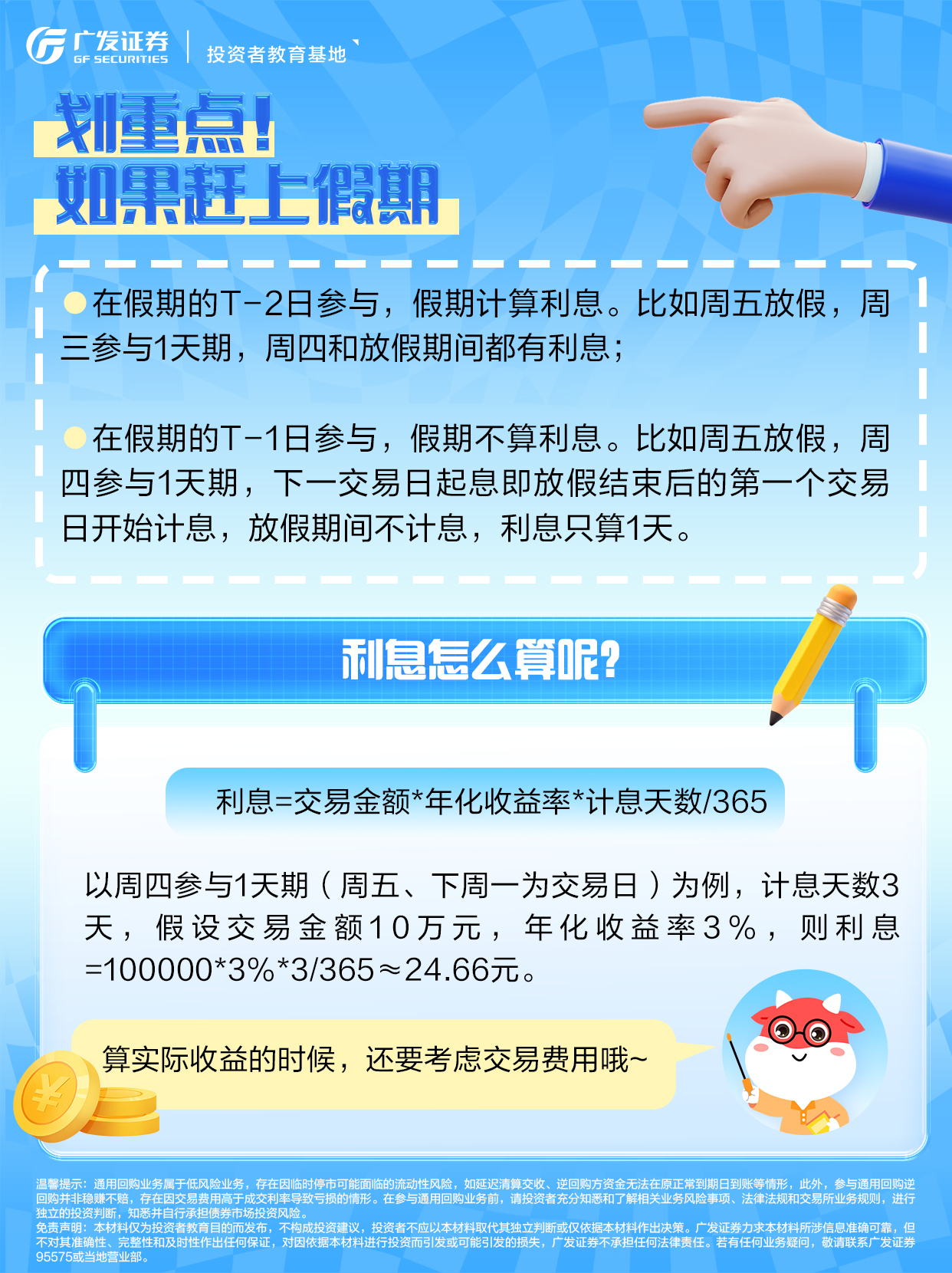 亚游集团·AG8(中国)官网 -只为非凡