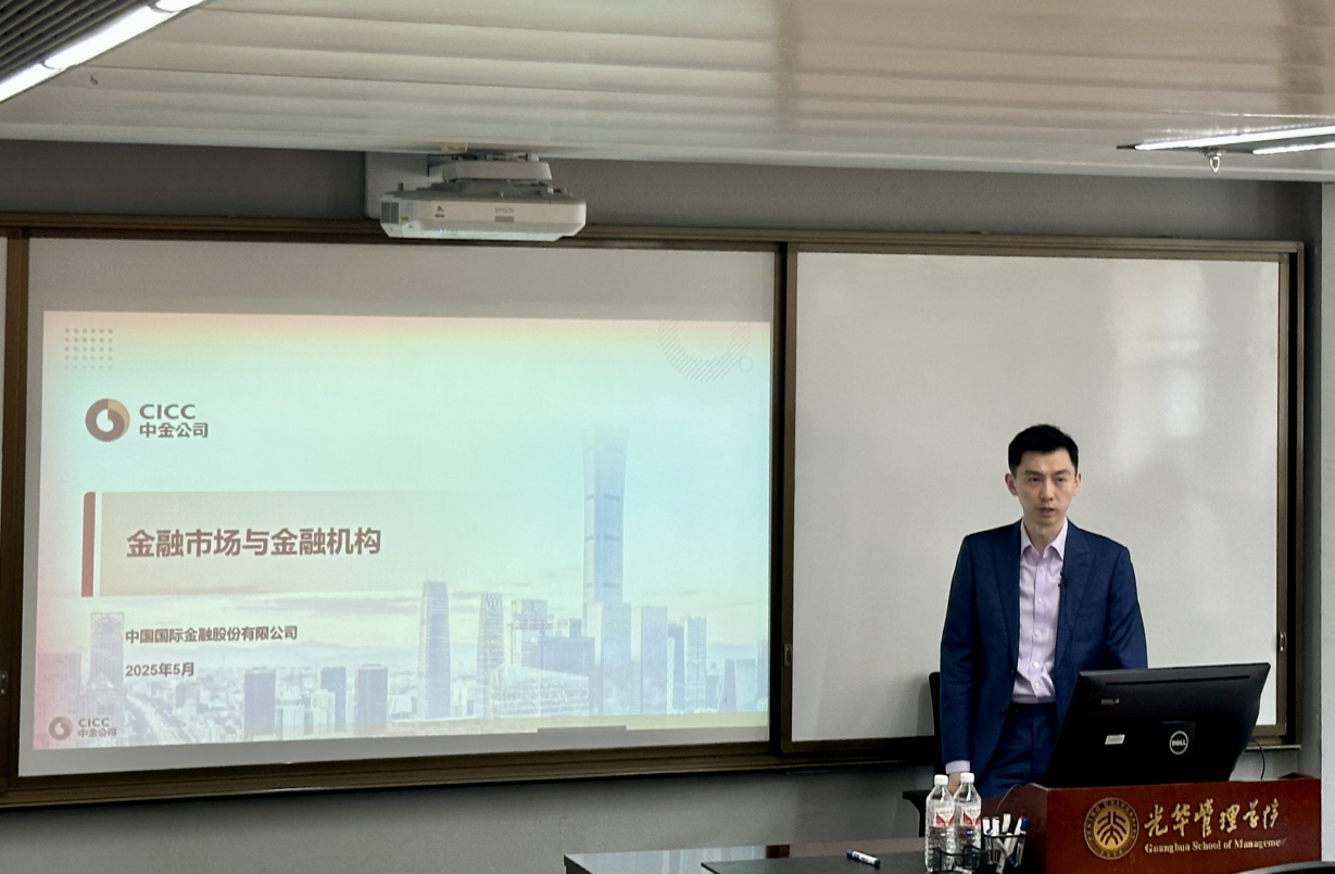 亚游集团·AG8(中国)官网 -只为非凡