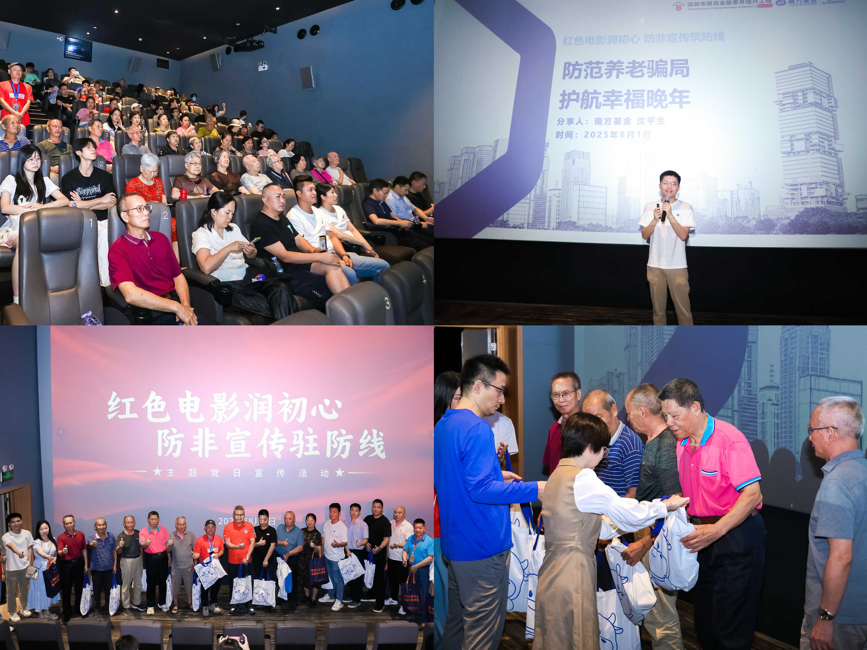 亚游集团·AG8(中国)官网 -只为非凡