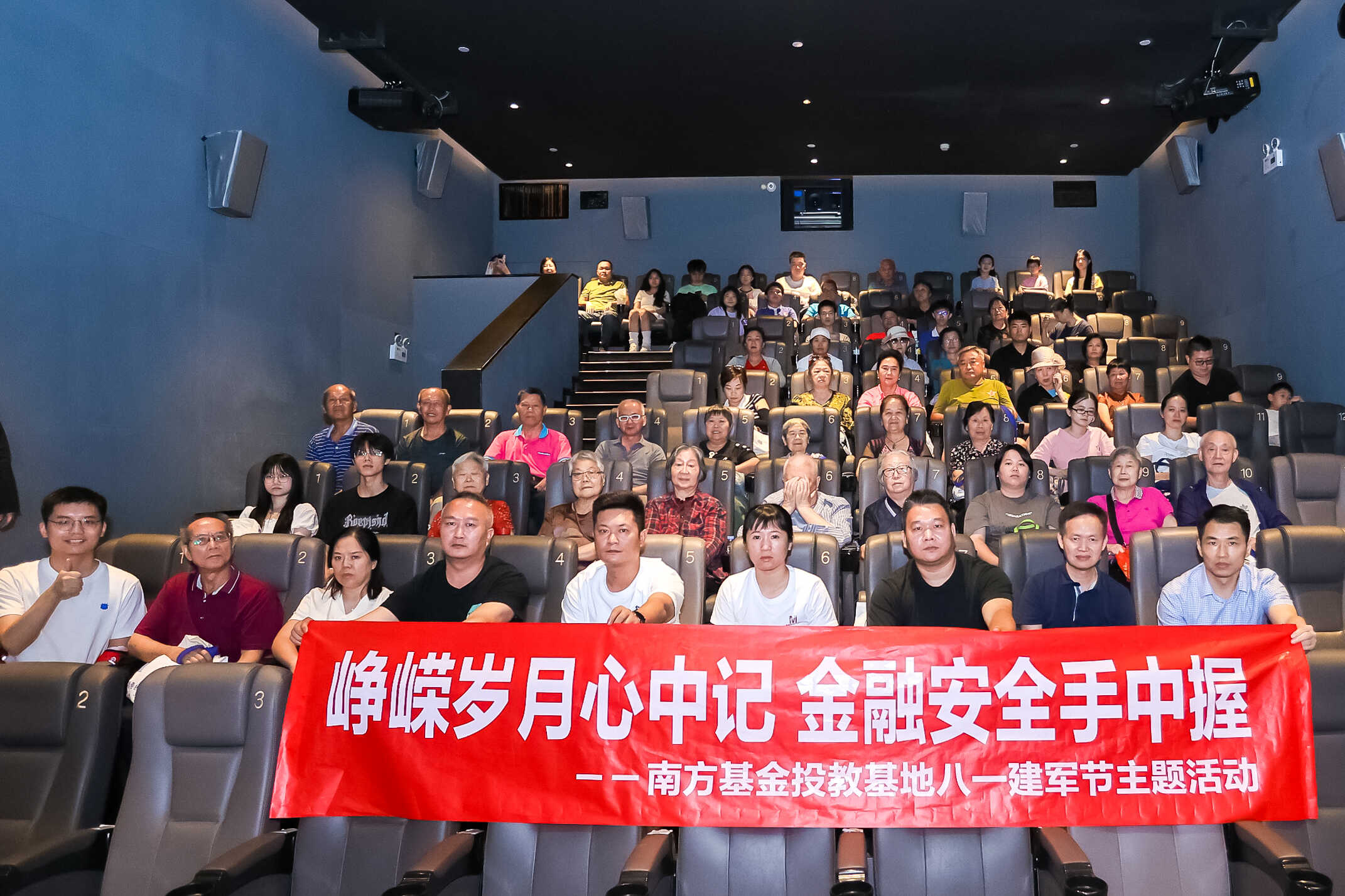 亚游集团·AG8(中国)官网 -只为非凡