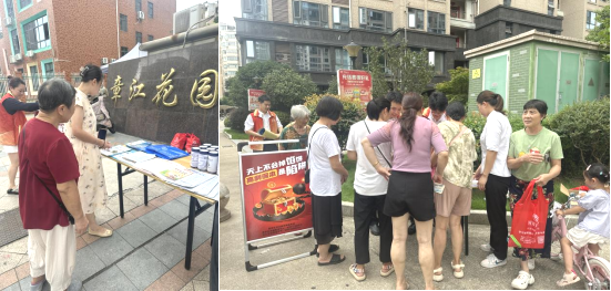 亚游集团·AG8(中国)官网 -只为非凡