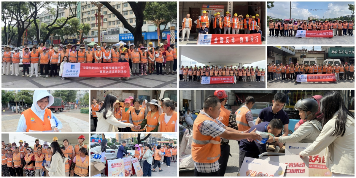 亚游集团·AG8(中国)官网 -只为非凡