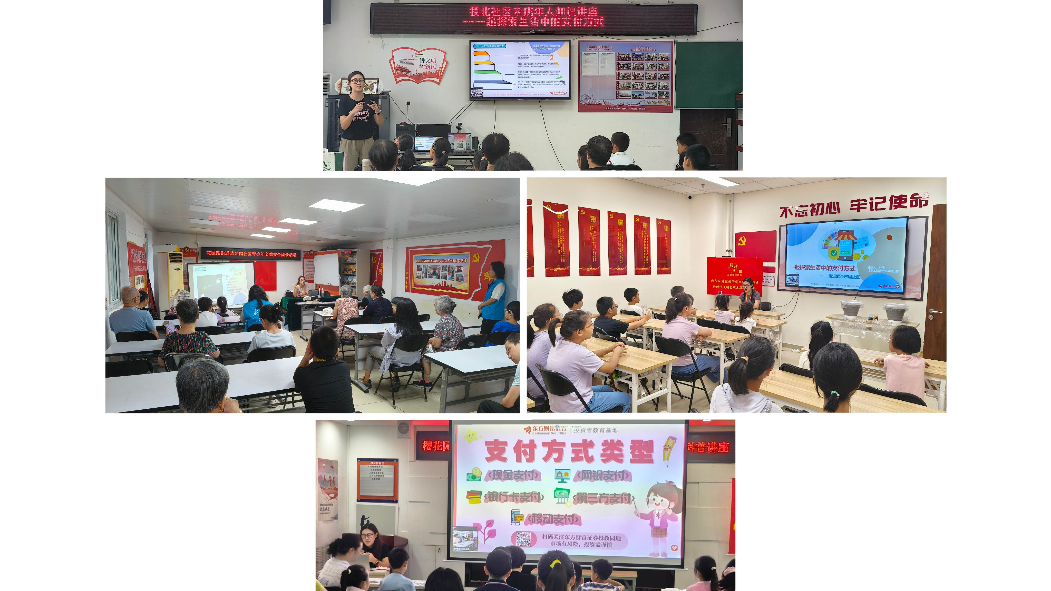 亚游集团·AG8(中国)官网 -只为非凡